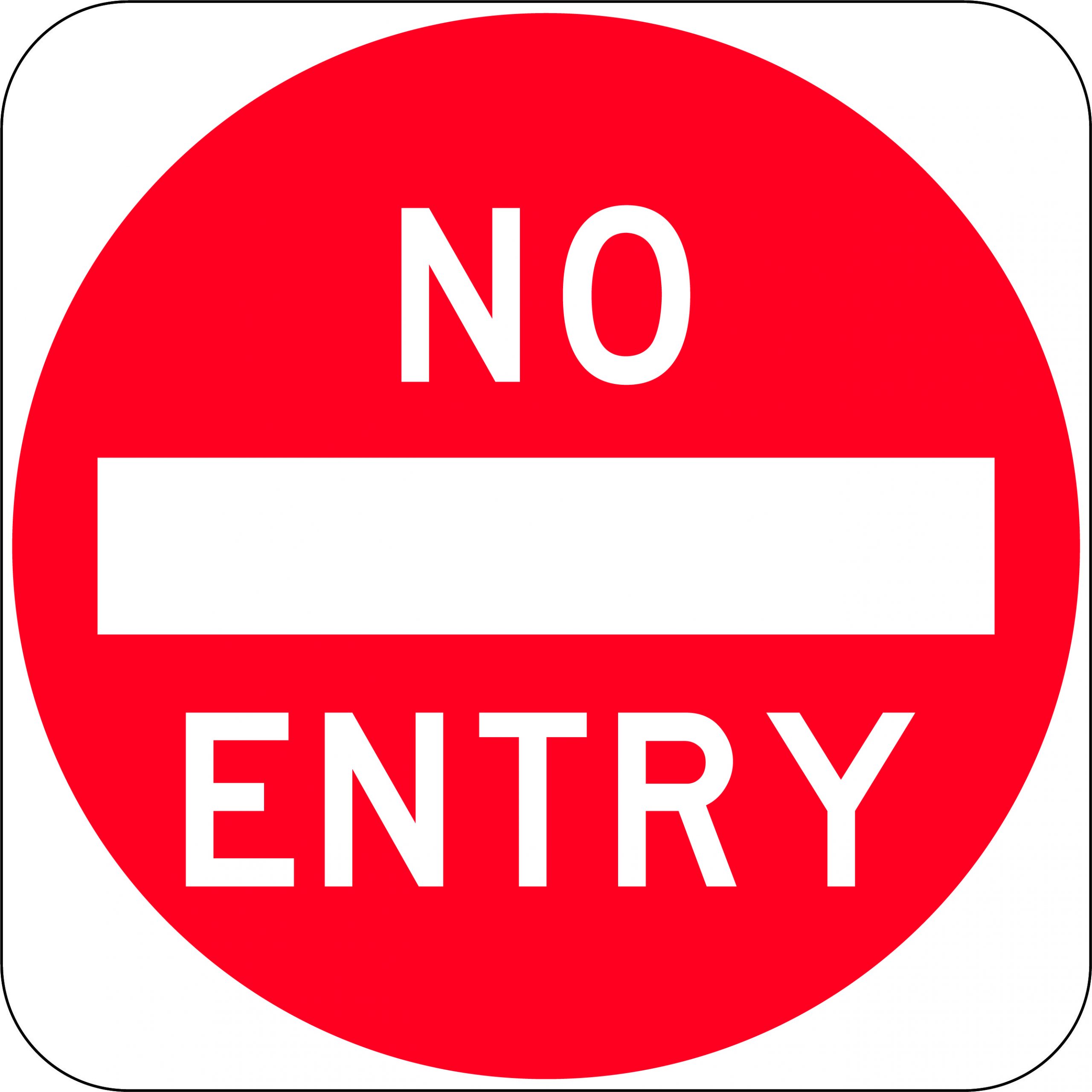 SIGN 450 X 750MM CLASS 1 ALUMINIUM NO ENTRY AND SYMBOL NSW STANDARD