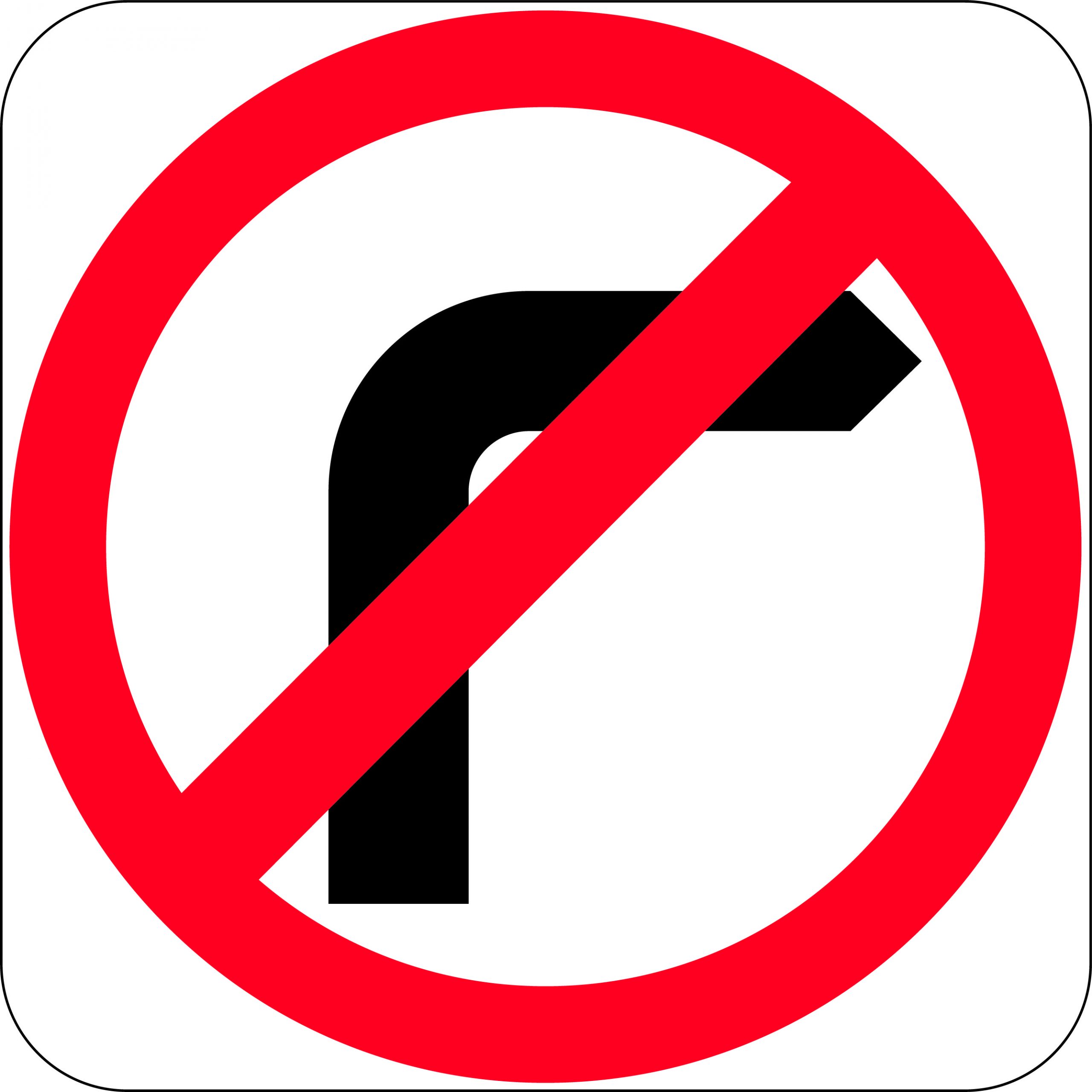 SIGN 450 X 900MM CLASS 1 ALUMINIUM NO RIGHT TURN SYMBOL IN ROUNDEL