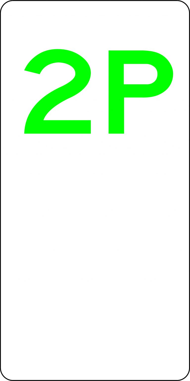 2 Hour Rounds Sign Printable 2 Hour Parking | Parking Signs | USS